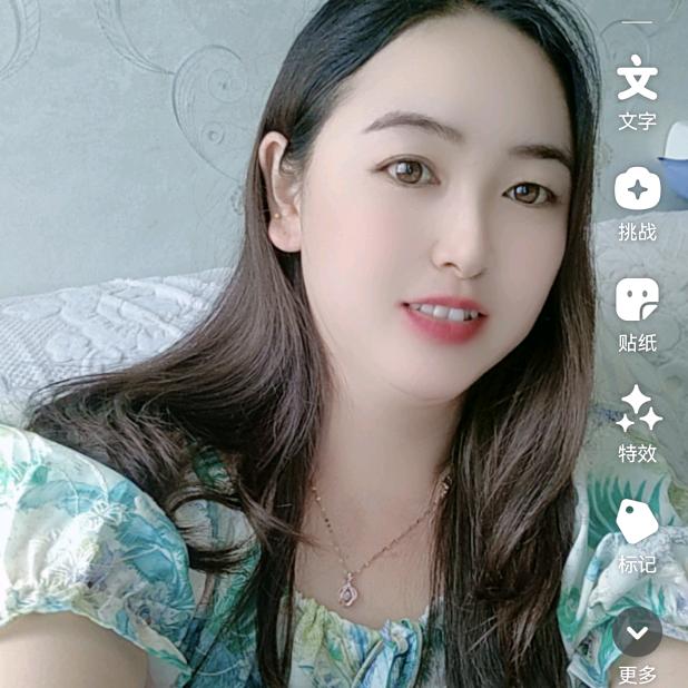 盘州❤️小妹❤️谈🌹