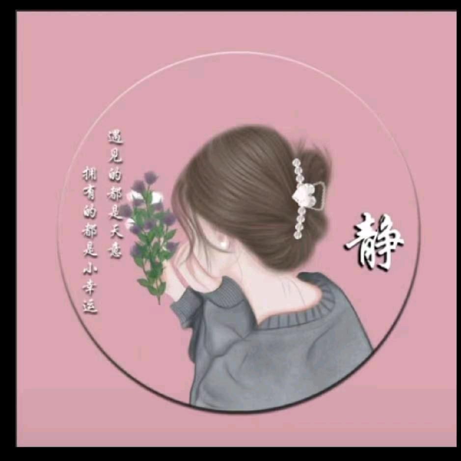 如意呀777