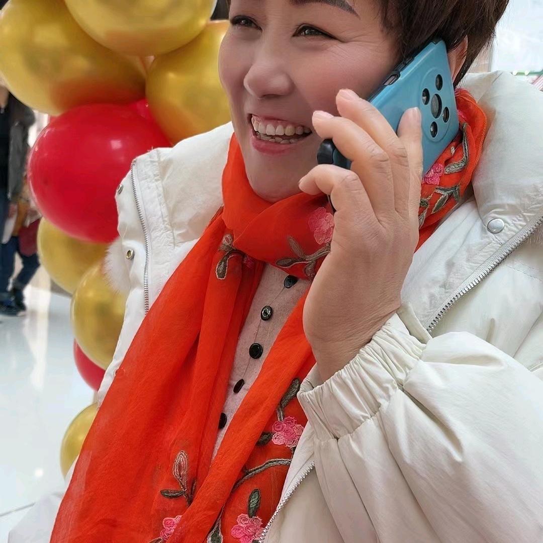 李姐，一生平安