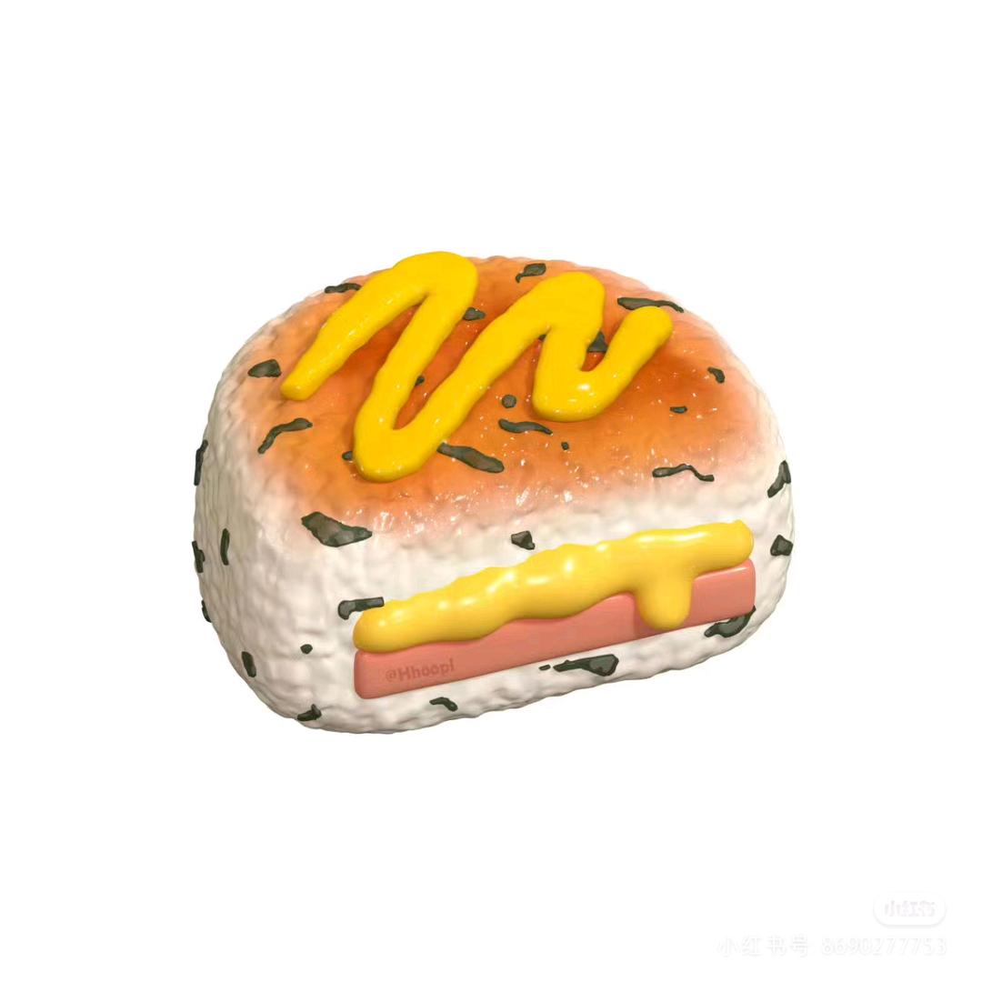 铭.