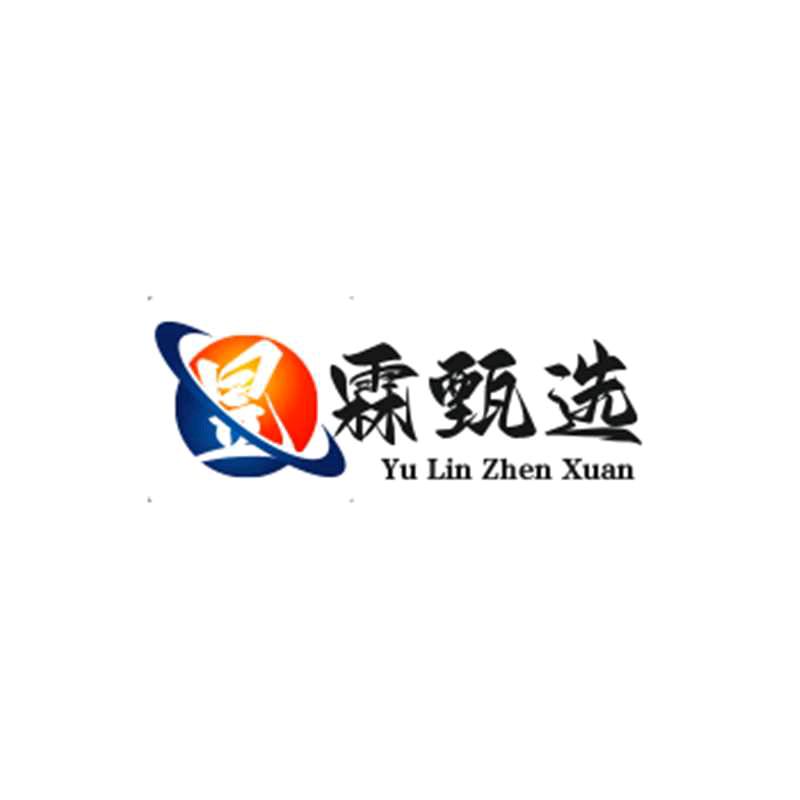 南漳县昱霖甄选