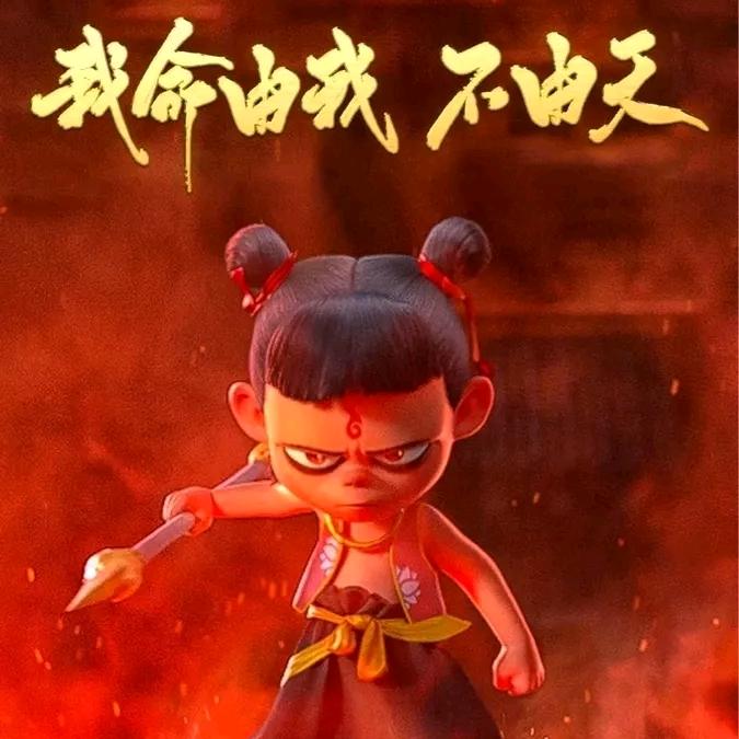 海南郝根