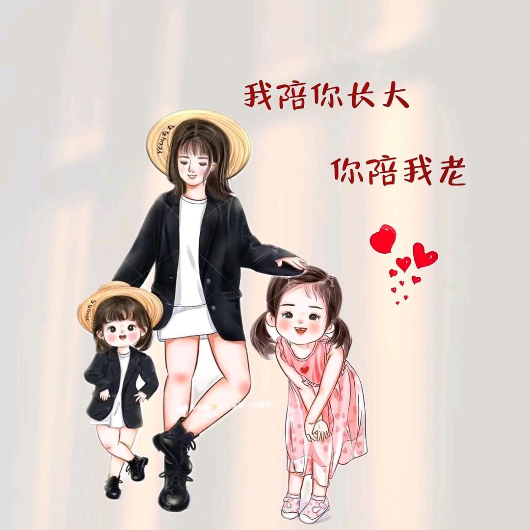 思思怡怡