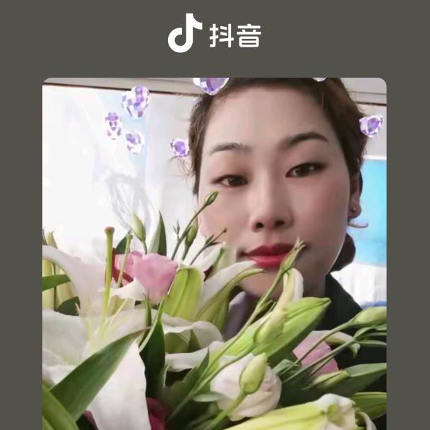 ～桂～中密友