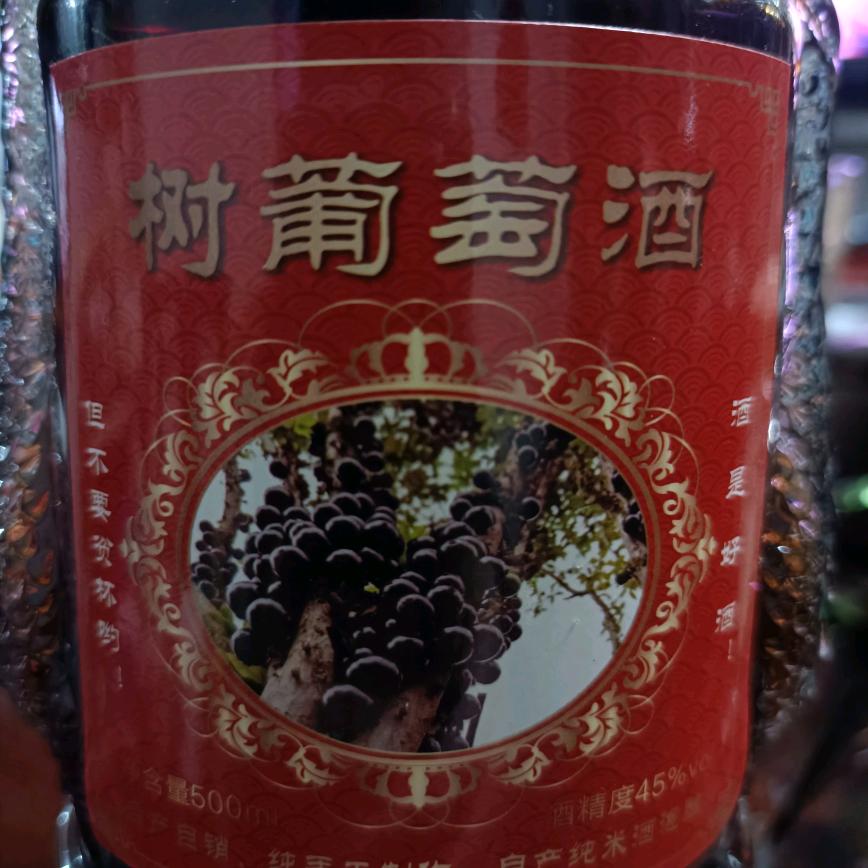 梅州和顺歌友（唱不厌歌摊）