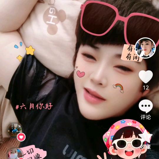 现实中的女汉子。