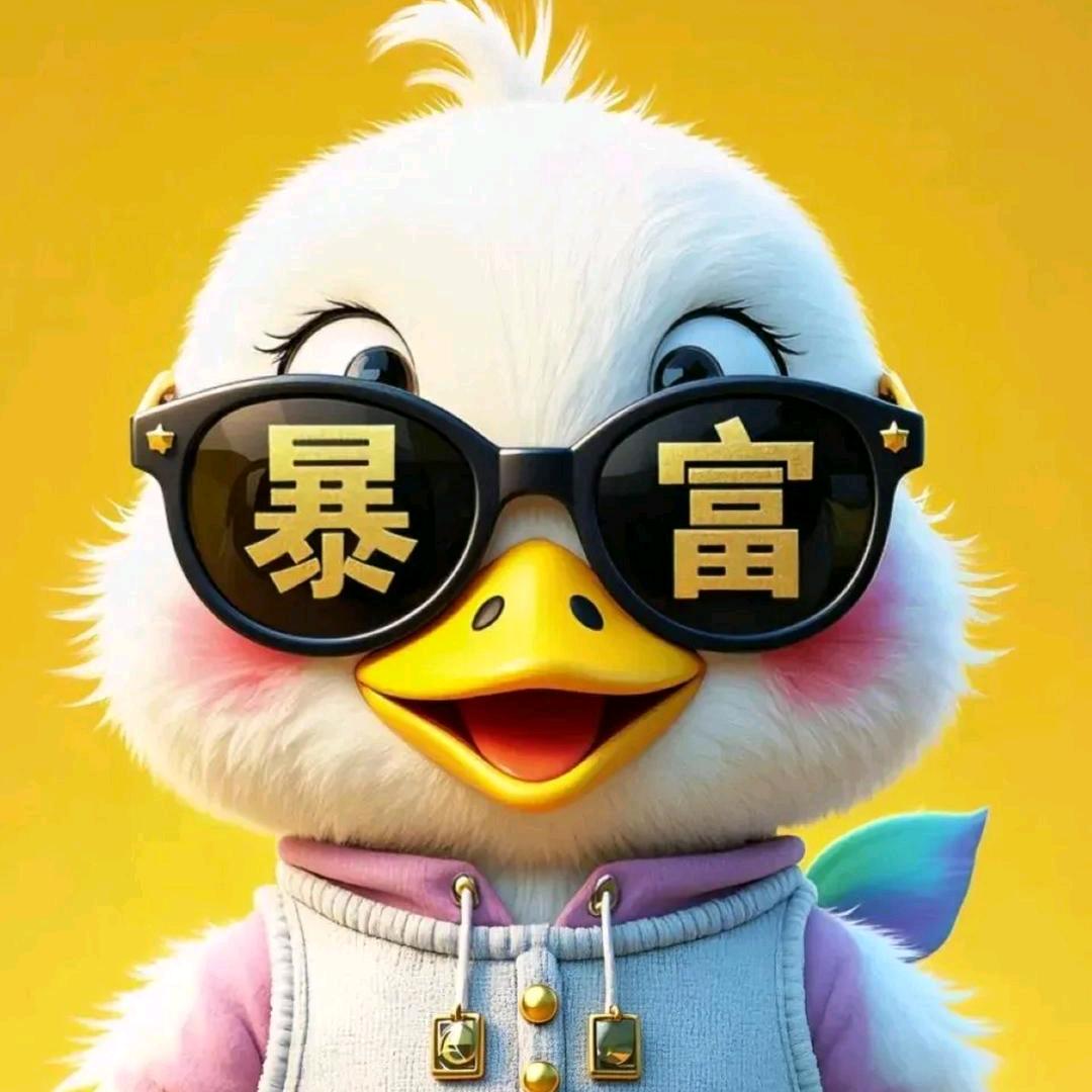 小小