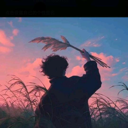 李铁锤