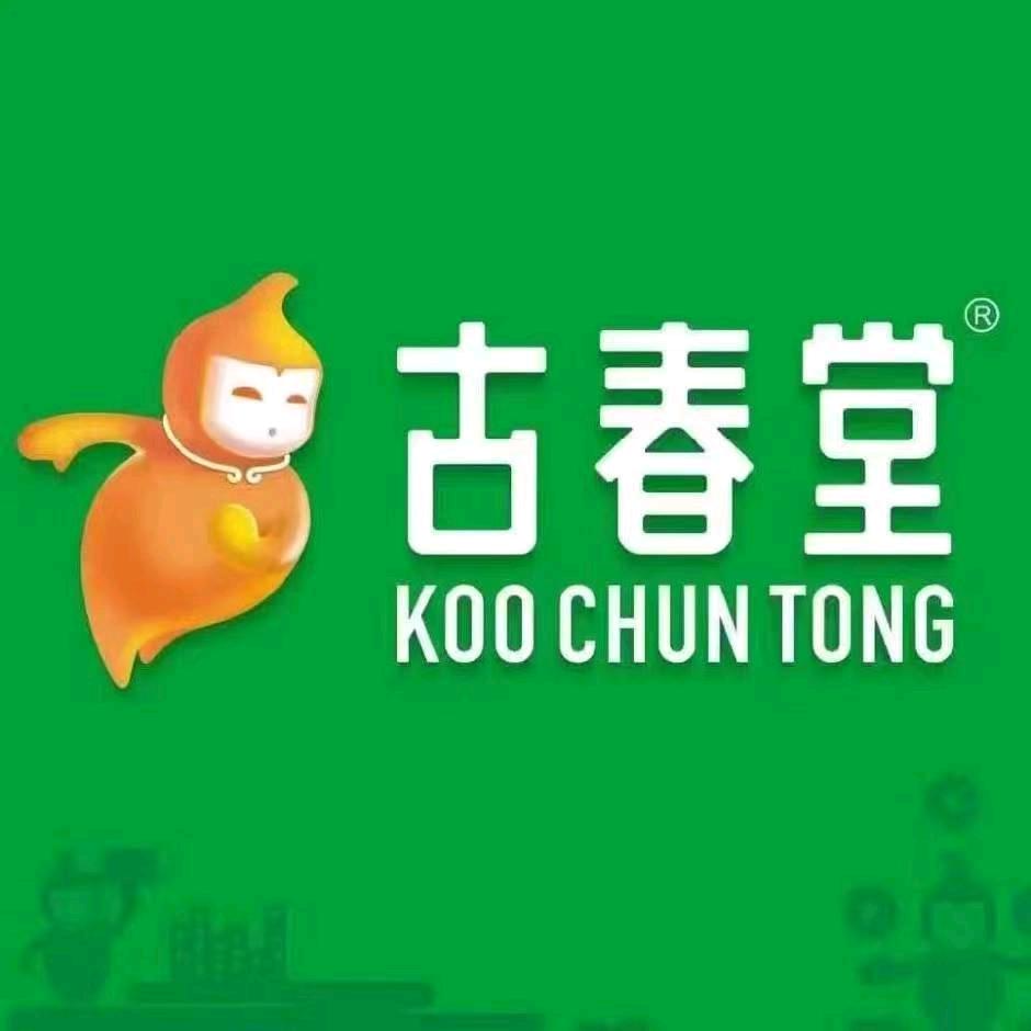 古春堂凉茶糖水铺(鲁能星城店)官方号