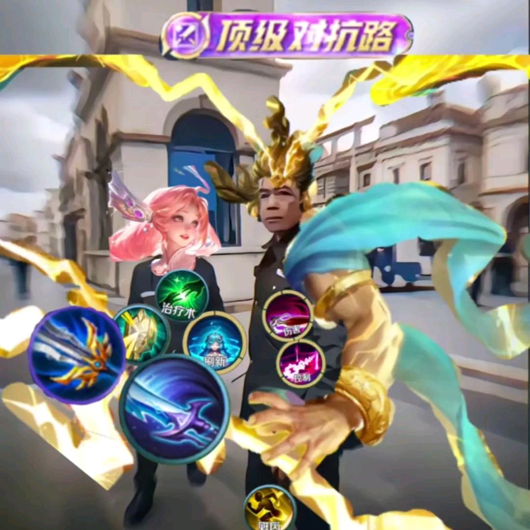 半仙（张大仙徒弟）