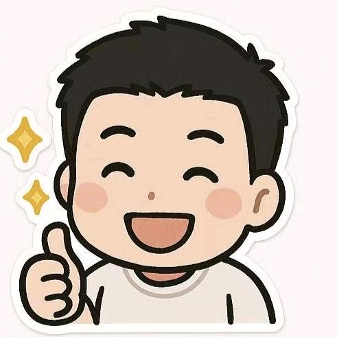 豪豪好耗蚝（被人嫌弃版）