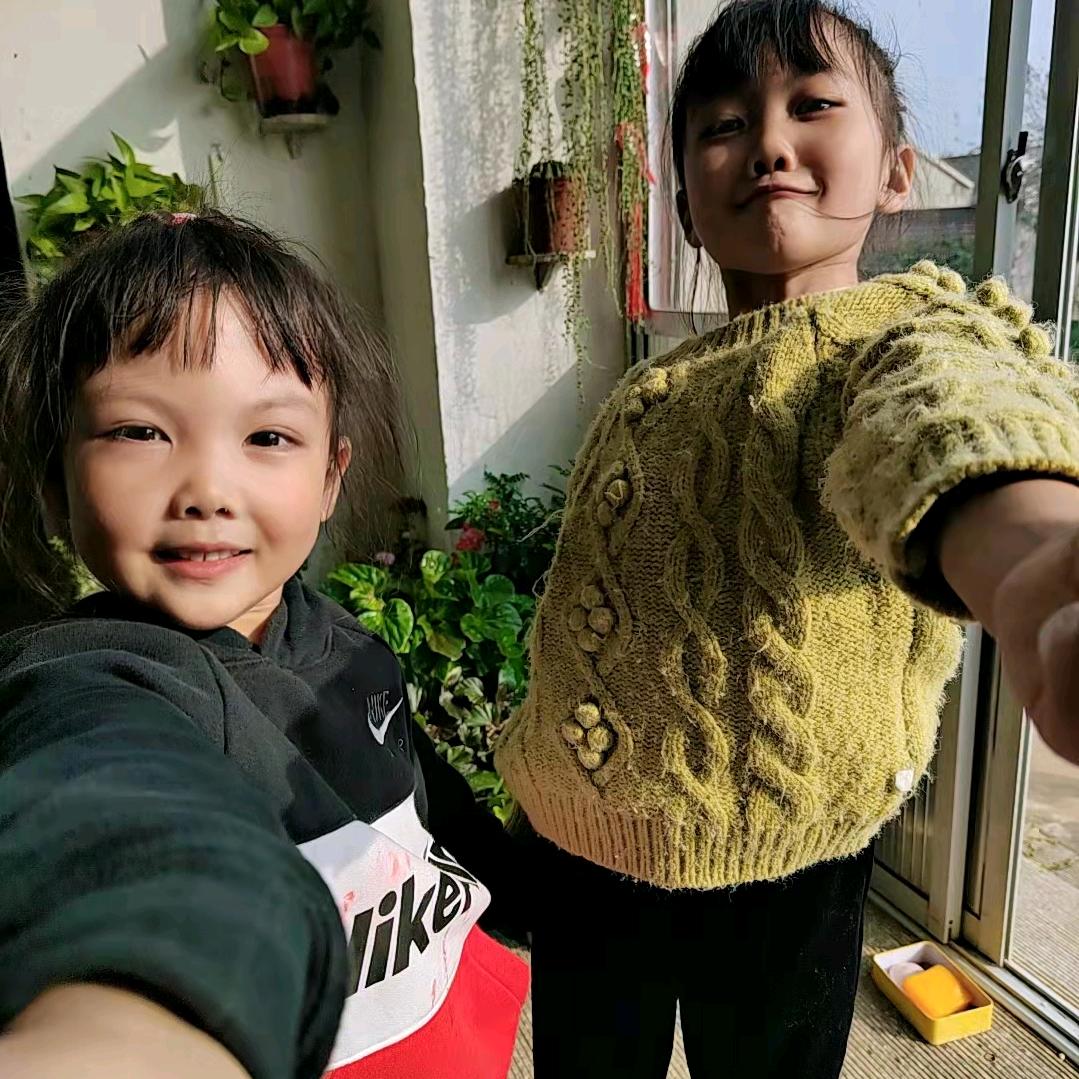 易目了然