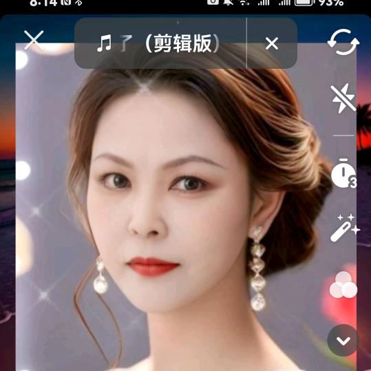 艺坛翘楚