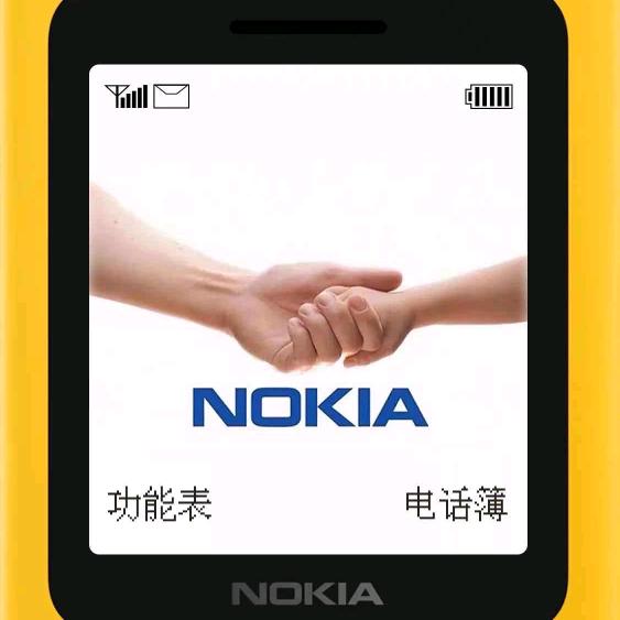 张伟27870