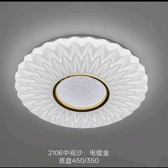 哈国做建材贸易电商的陕西人（私信不了）