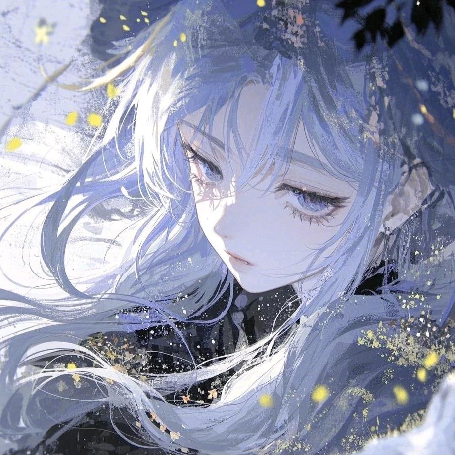 妃
