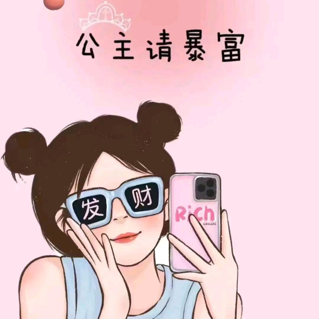 HXTIDE品牌男装-冰冰