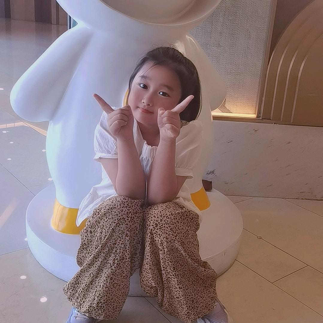 有你就幸福（奋斗）