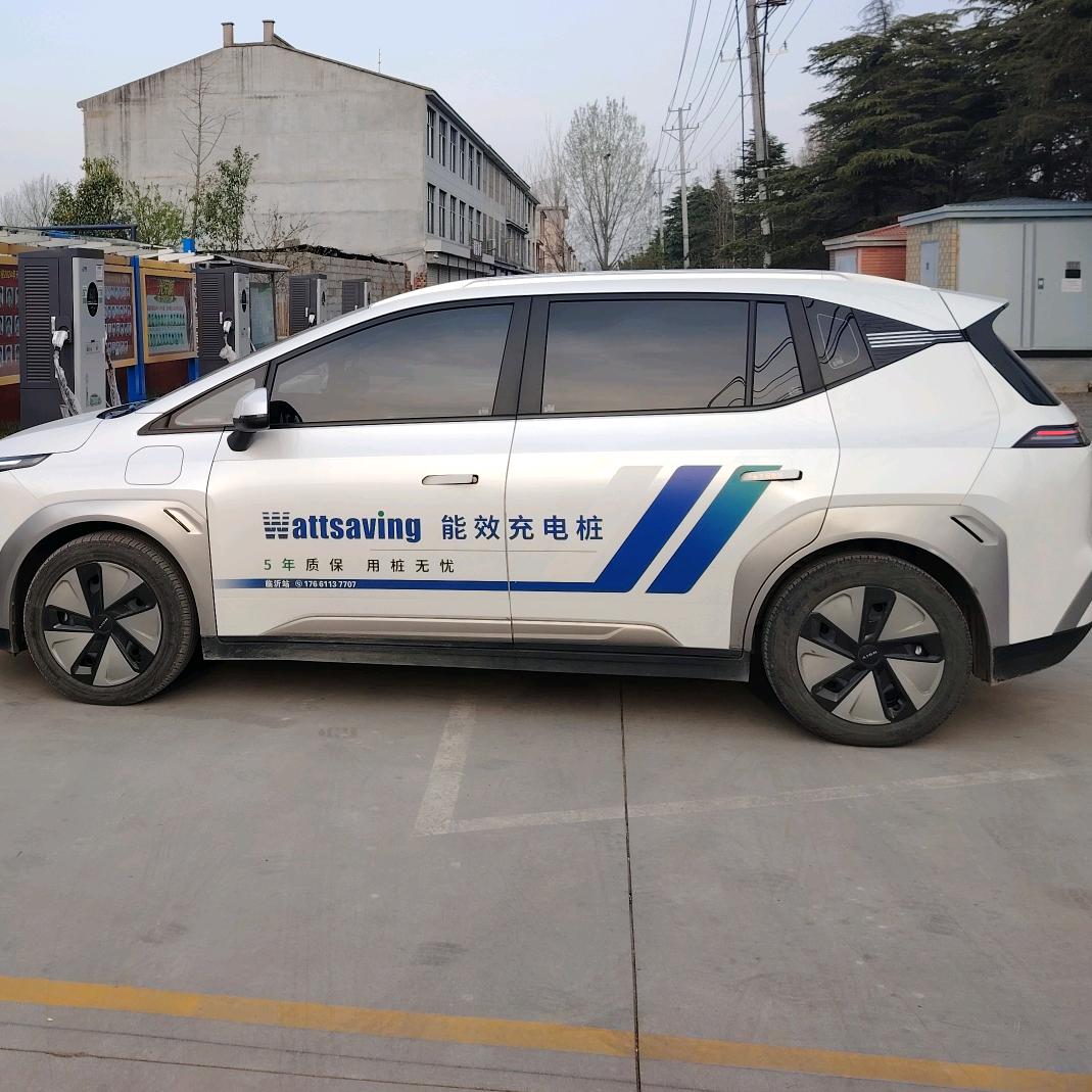 新能源充电桩老吴