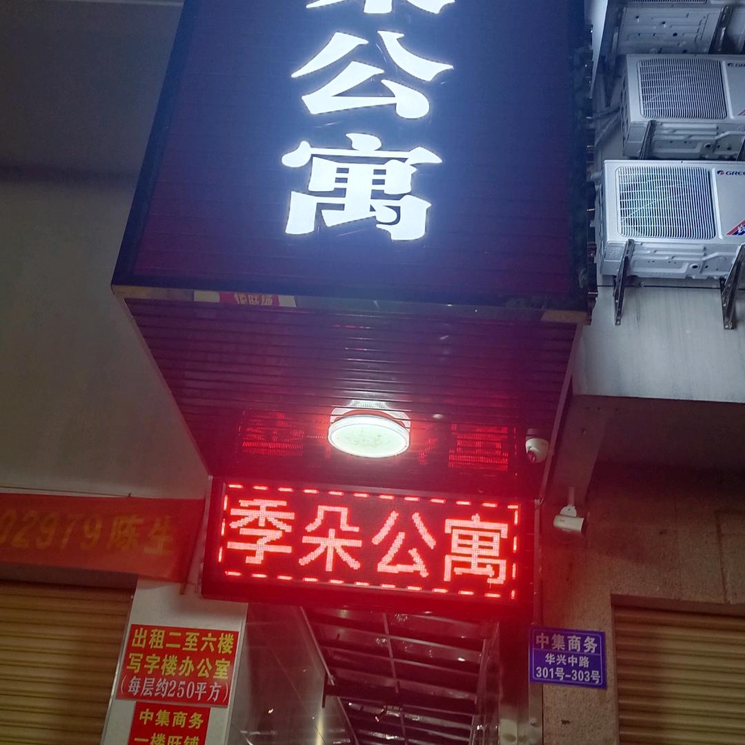 农村大妈