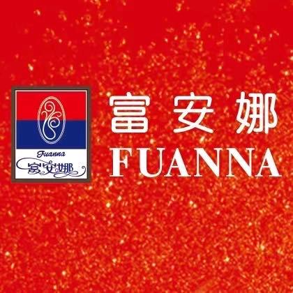 三亚富安娜家纺丽丽
