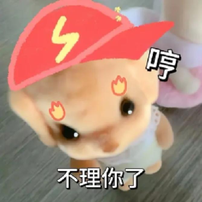 柠檬水。