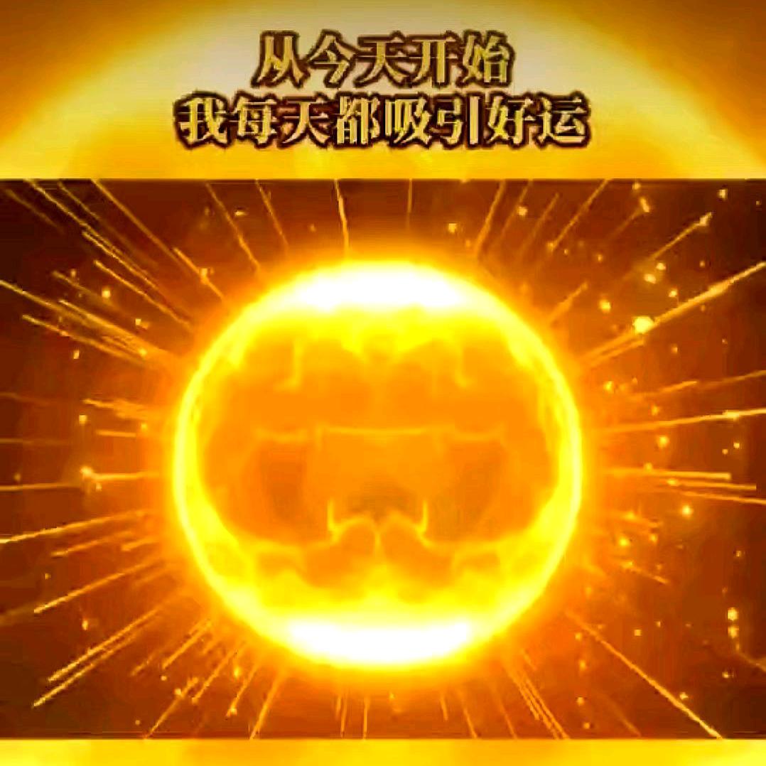 好心情573