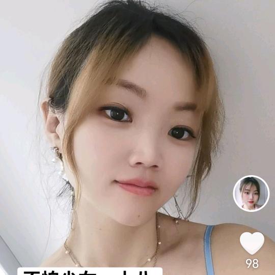 💋开心妹💋（想有个家）