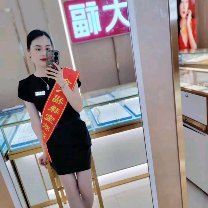 小陆💋