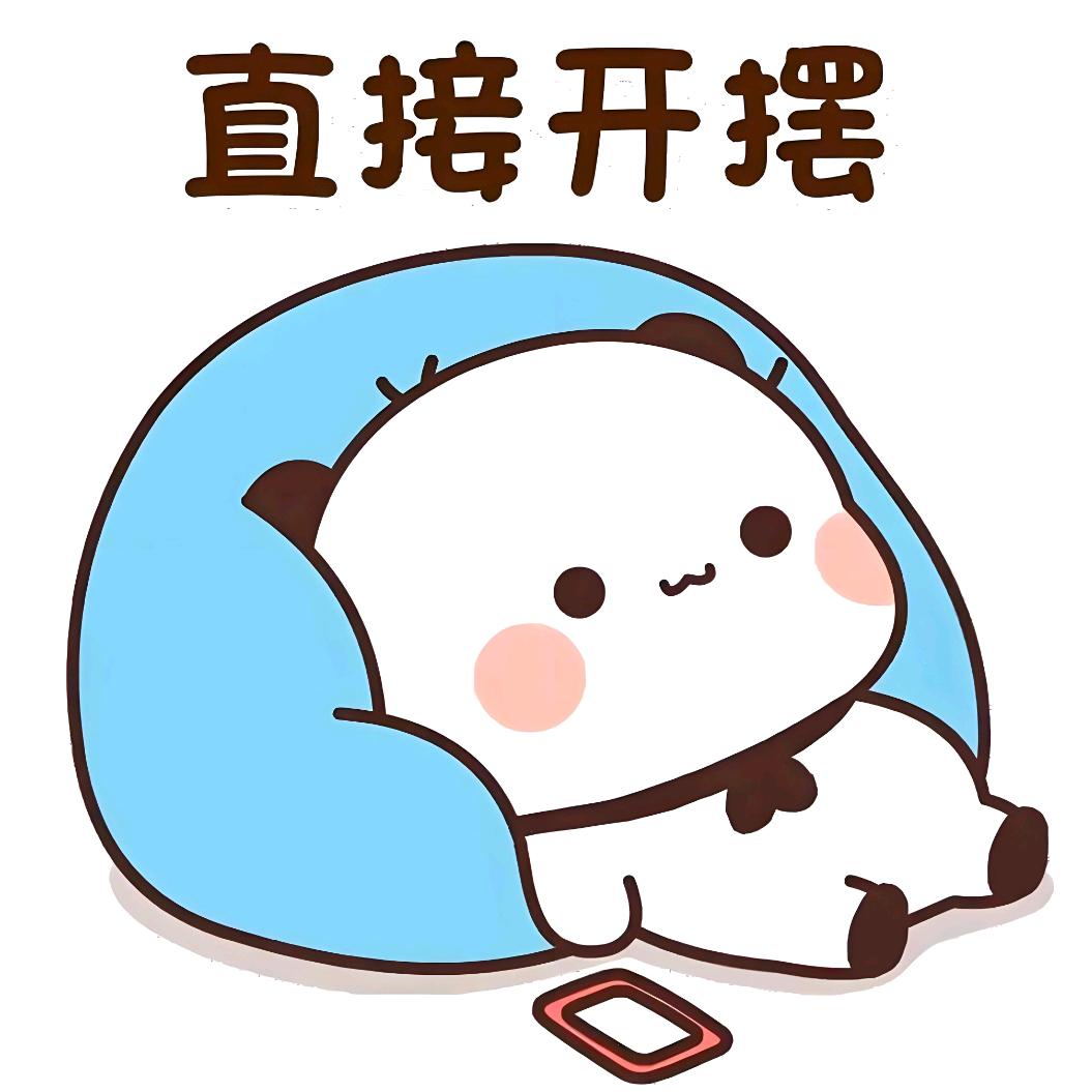 小小朱
