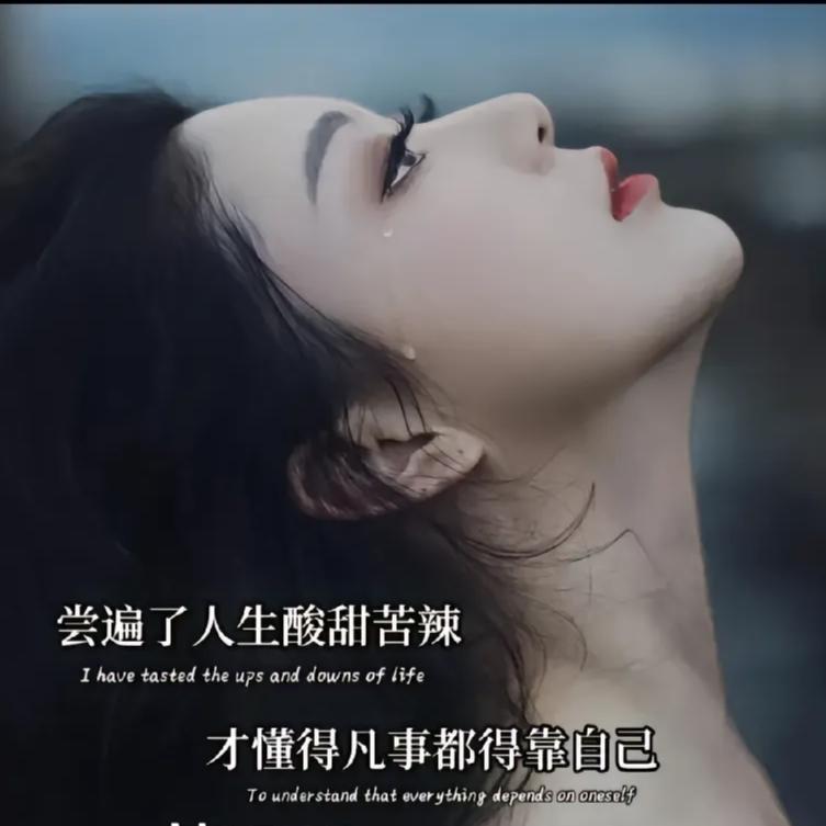 ໑ຼₒ₂₃ღ᭄梁身相许🦋꧔ꦿ᭄💞