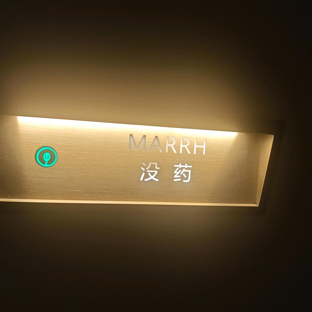 神仙的风声