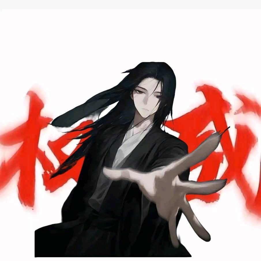 冷墨年