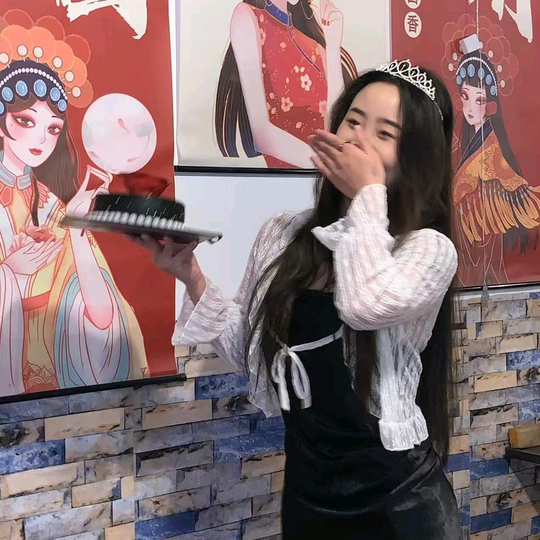 微微