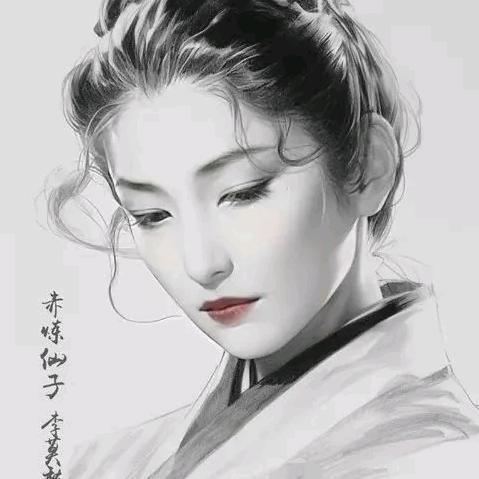 老嫂子说电影