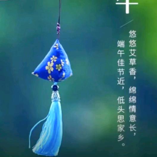 花开晨曦