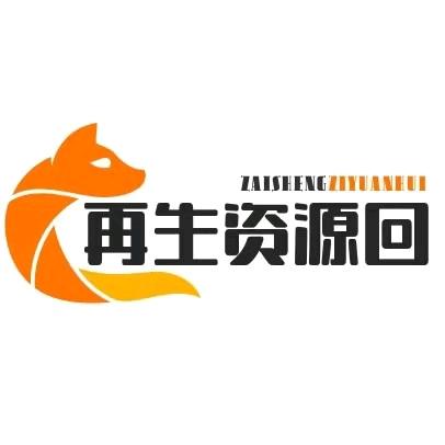 乐凯电子废旧回收