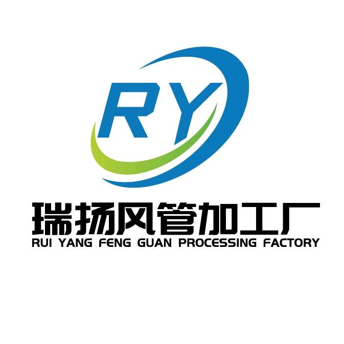 宿州市灵璧县瑞扬风管加工厂