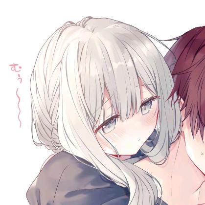 是苏涵吖~