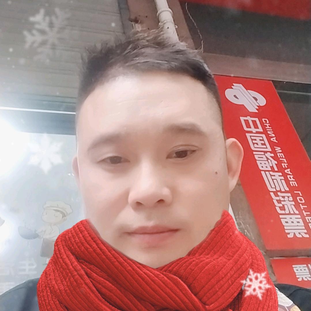酒爷
