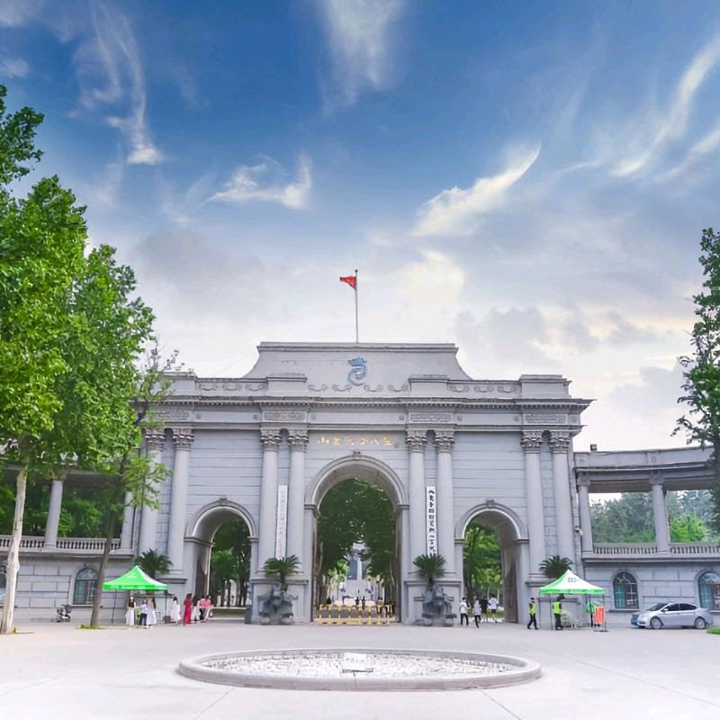 山西圣小翰