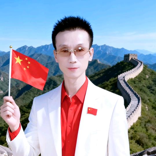 真城幸福᭄陶家
