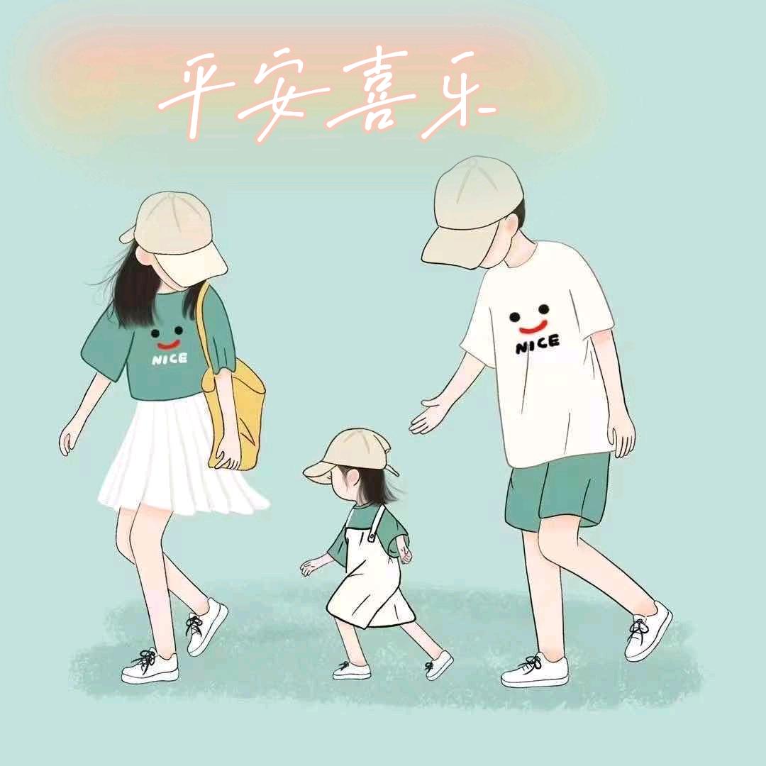 ღ᭄💞ঞ小🍬幸运💗᭄
