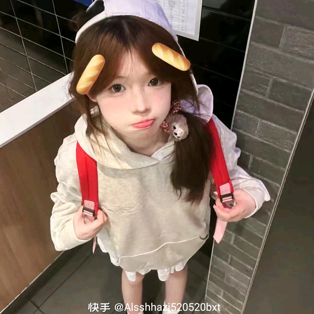 可爱的小蛋糕Kk😍😍