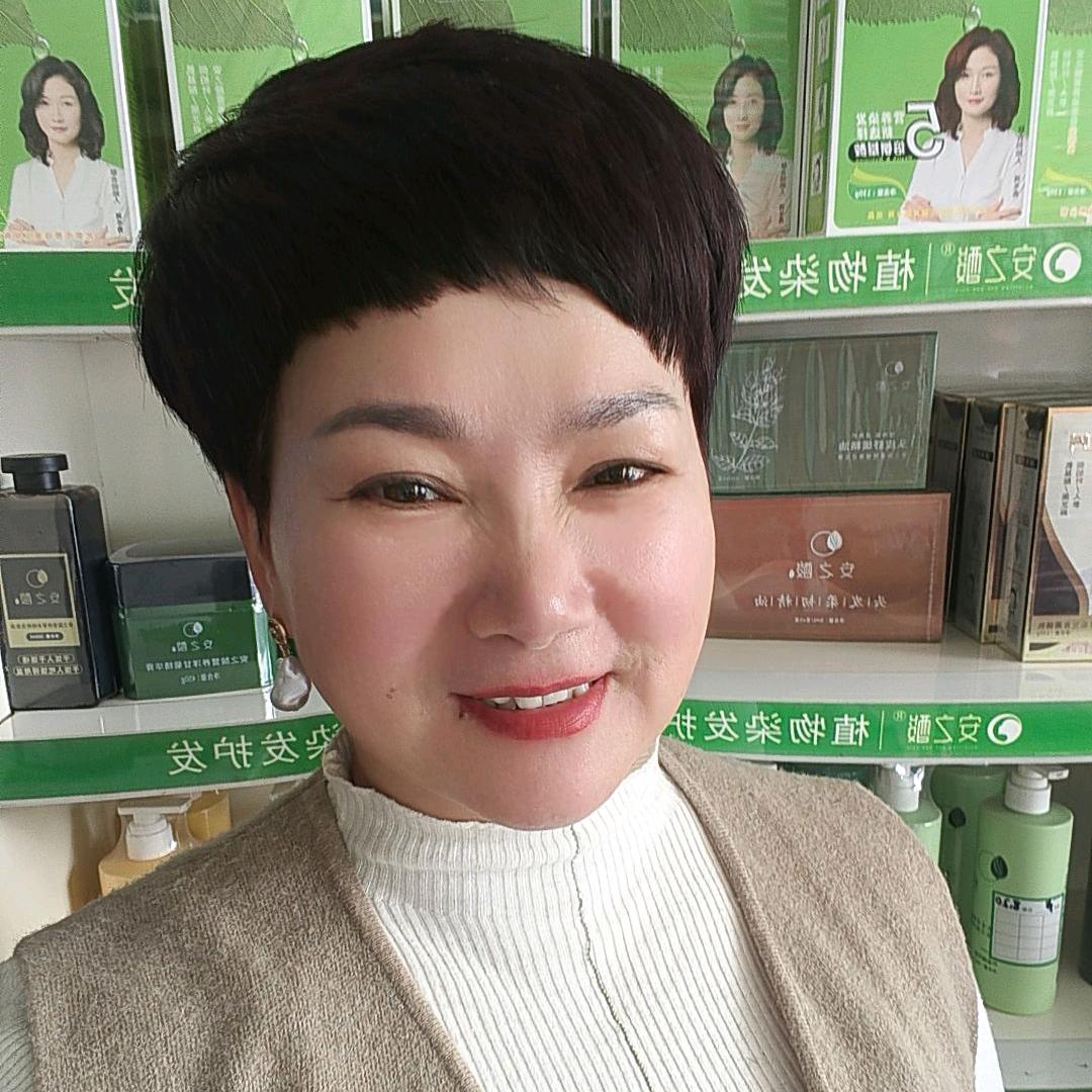 安之酸营养染发护发(济源晁花）