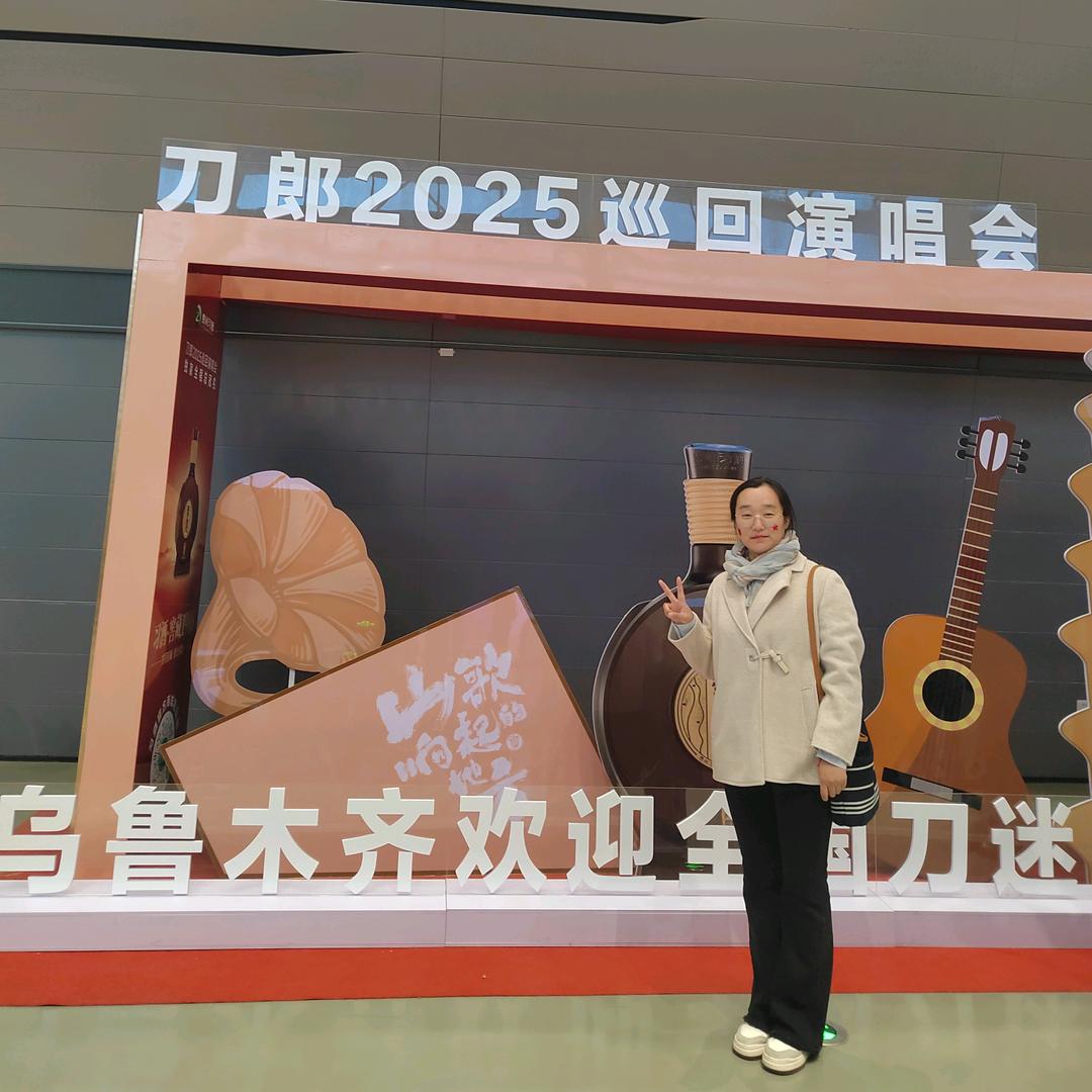 应是～良辰美景