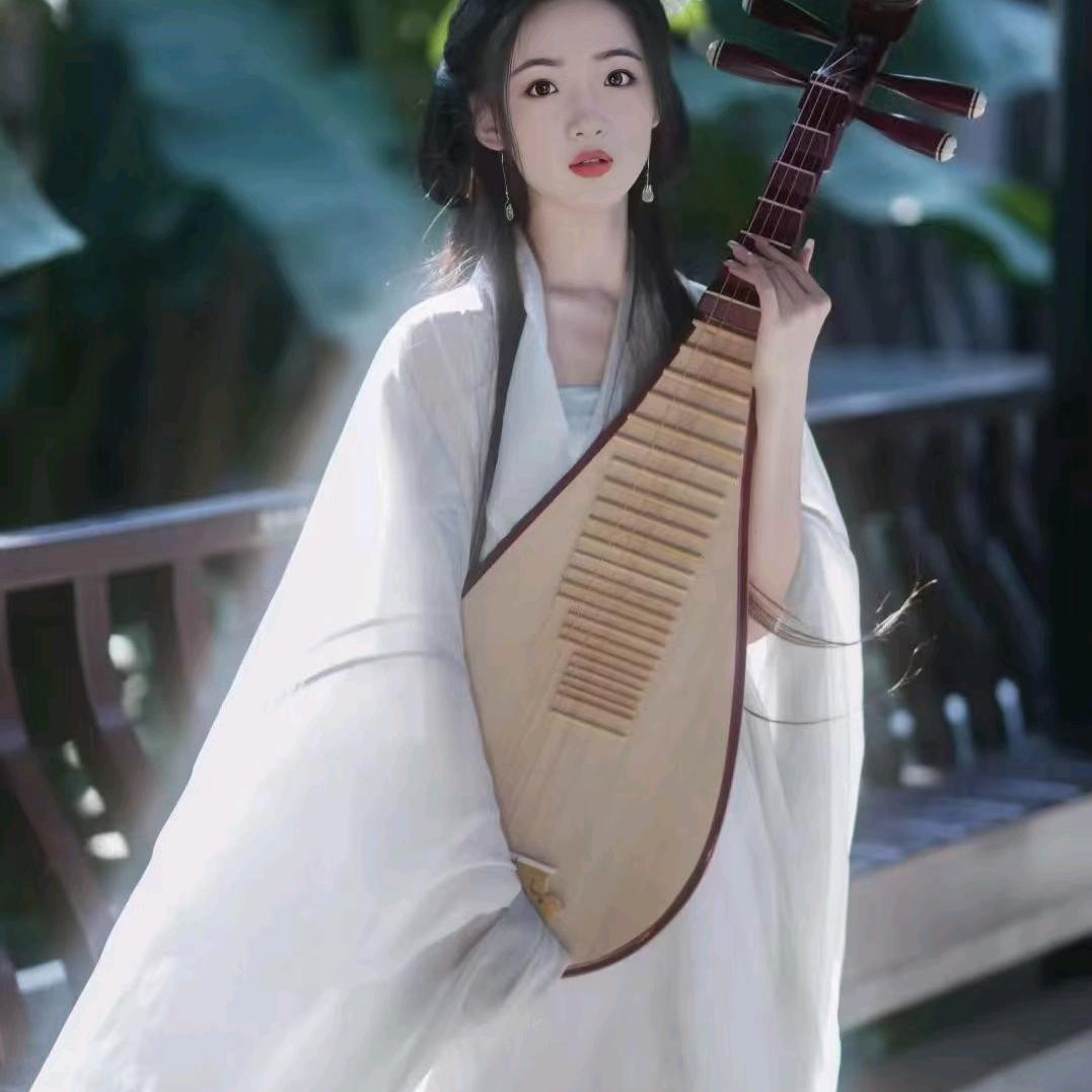 生活账号