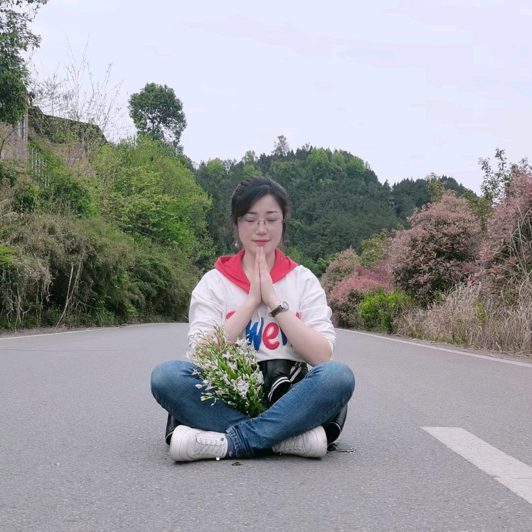 通江-幺妹儿