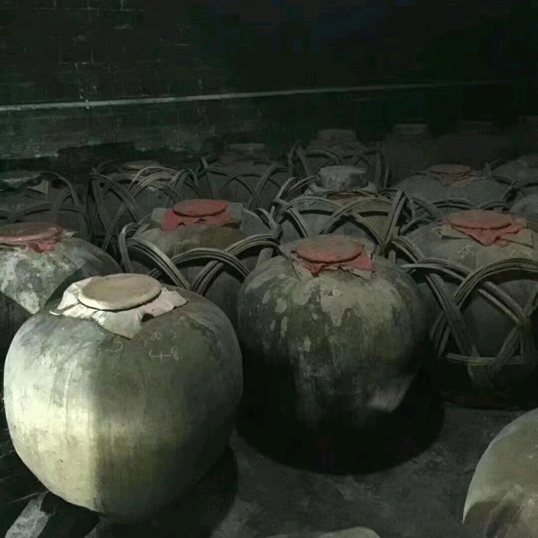 宜宾五粮酒厂