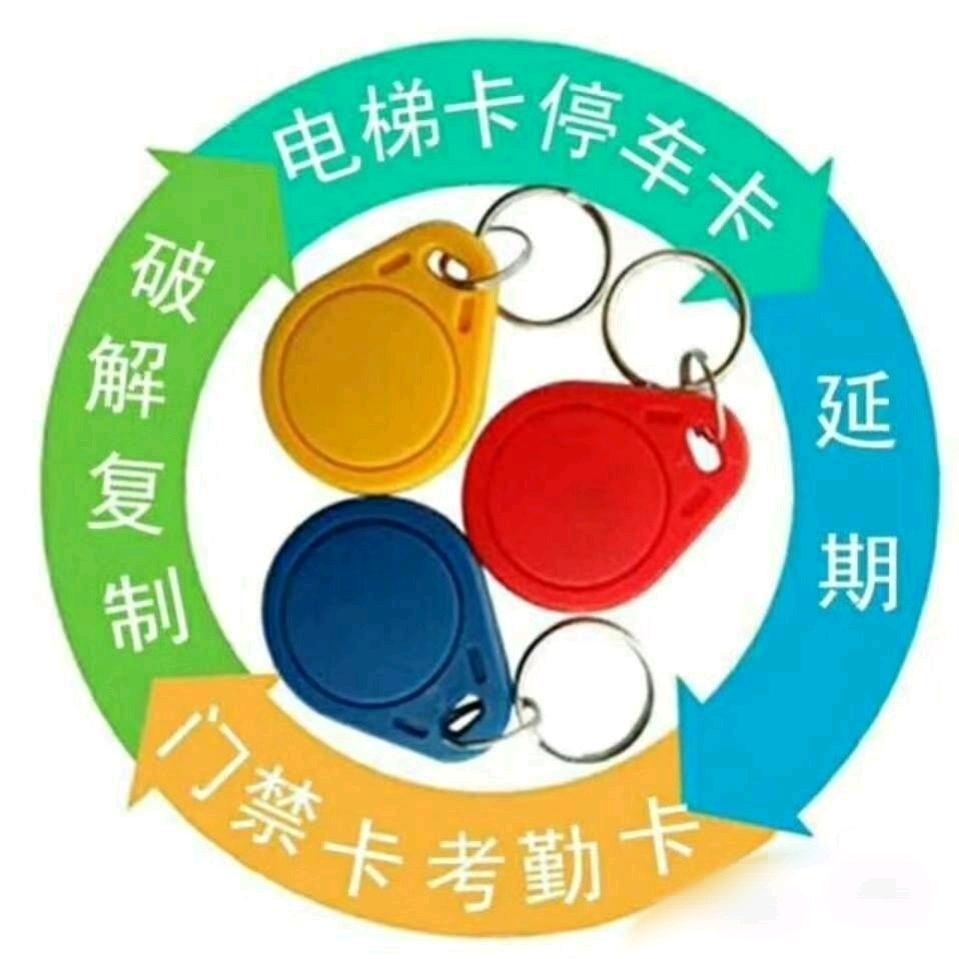 衡水电梯卡扣